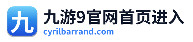 九游9官网首页进入